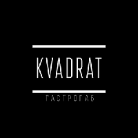 ГАСТРОПАБ Kvadrat